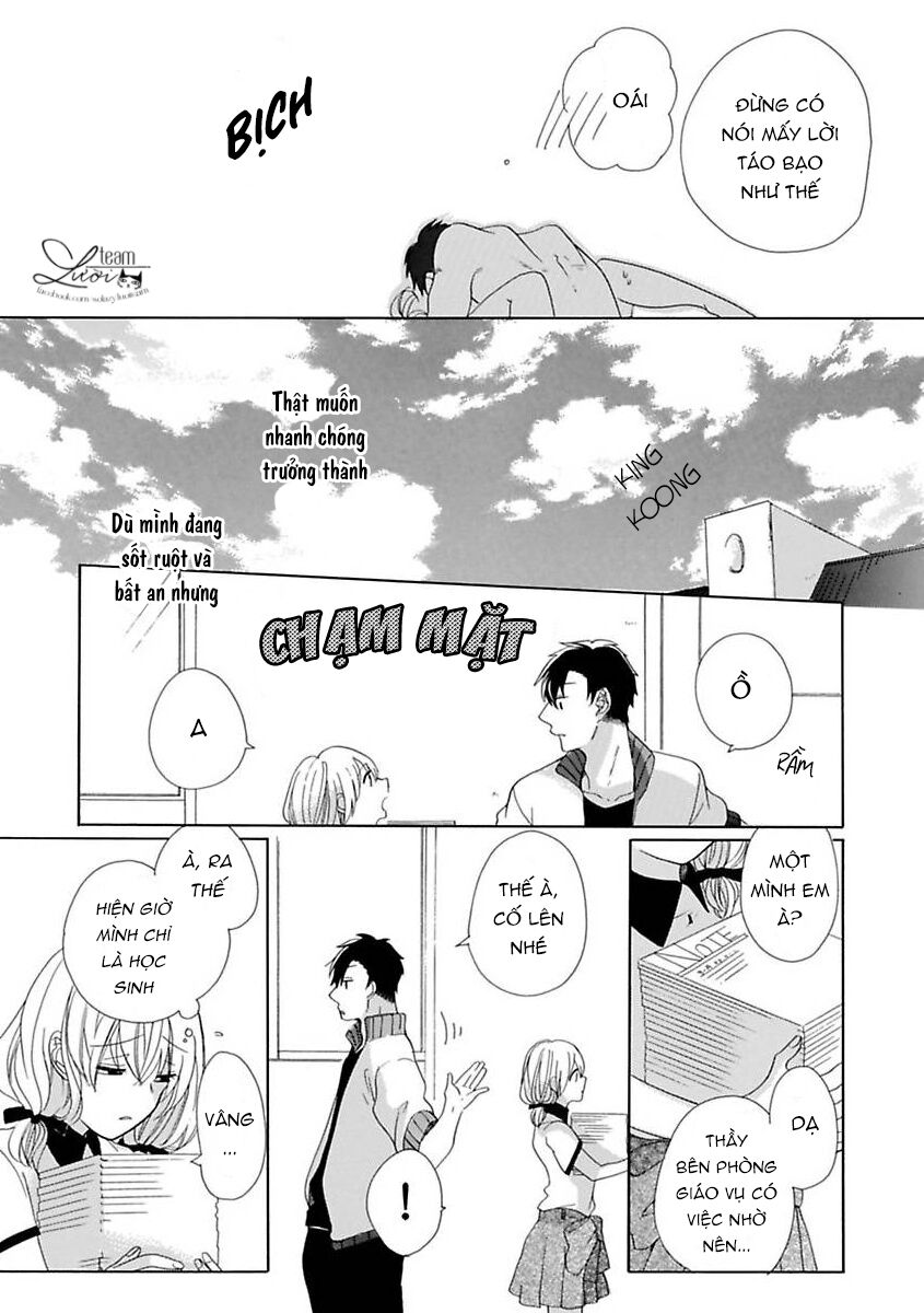 Watashi no Sensei wa do S de Ecchi na Kedamono: Chapter 6