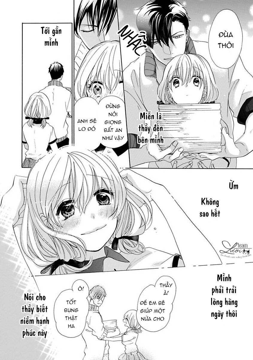 Watashi no Sensei wa do S de Ecchi na Kedamono: Chapter 6
