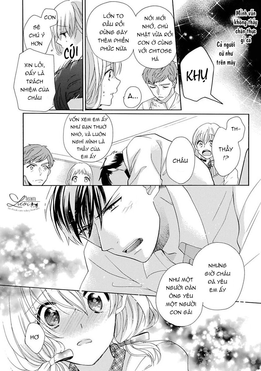 Watashi no Sensei wa do S de Ecchi na Kedamono: Chapter 6