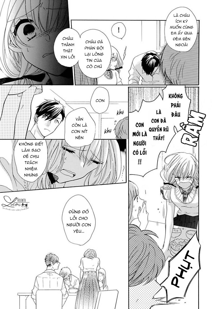 Watashi no Sensei wa do S de Ecchi na Kedamono: Chapter 6