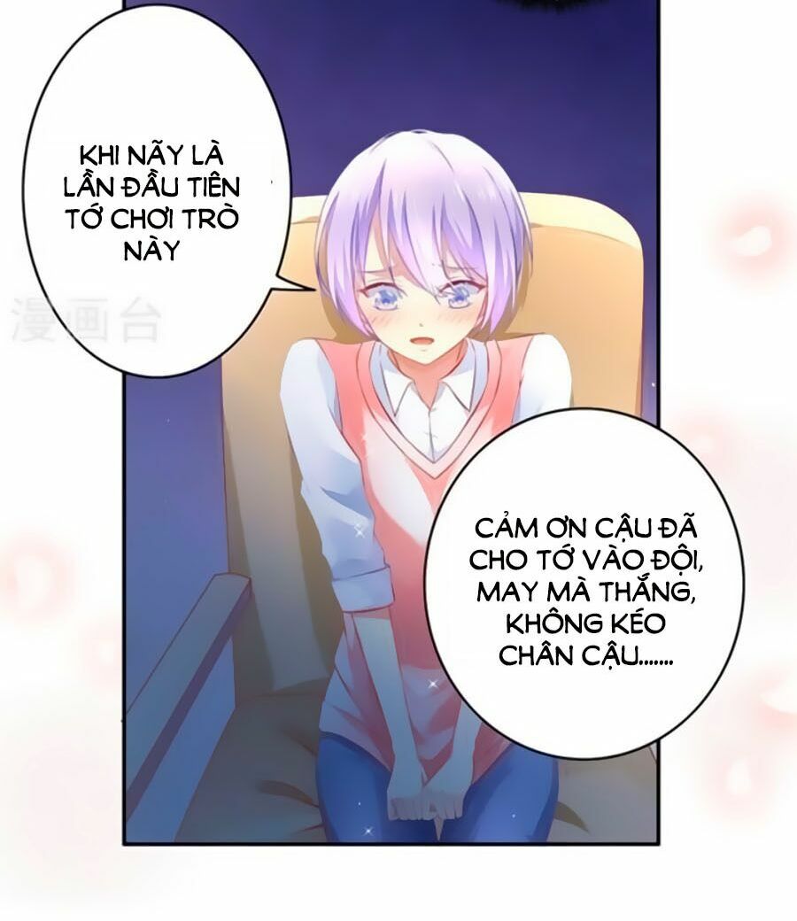 Boss Của Tôi Là Đại Thần: Chapter 1