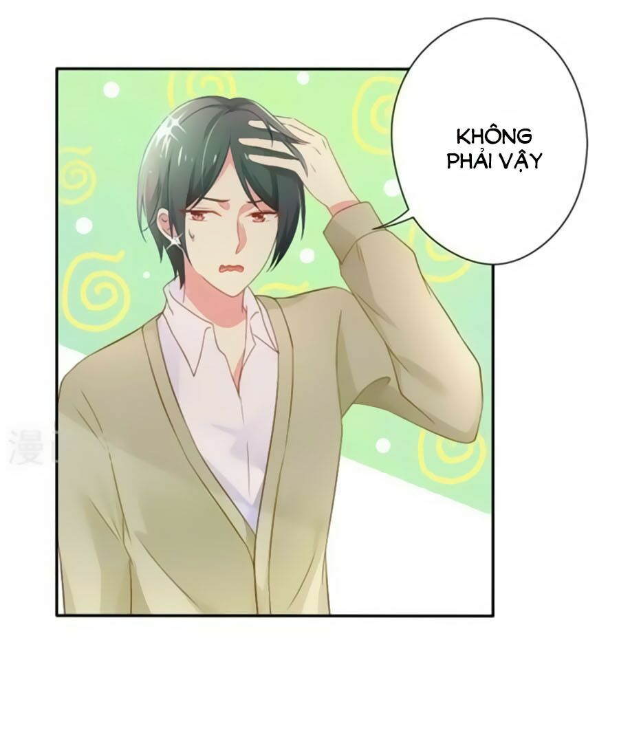 Boss Của Tôi Là Đại Thần: Chapter 1