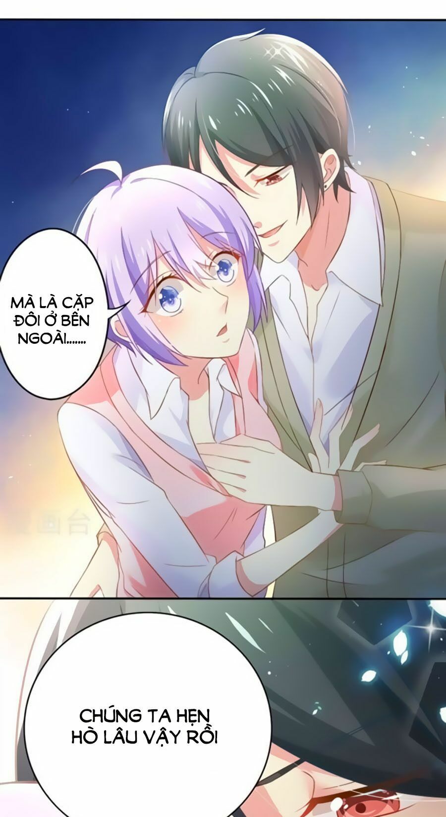 Boss Của Tôi Là Đại Thần: Chapter 1