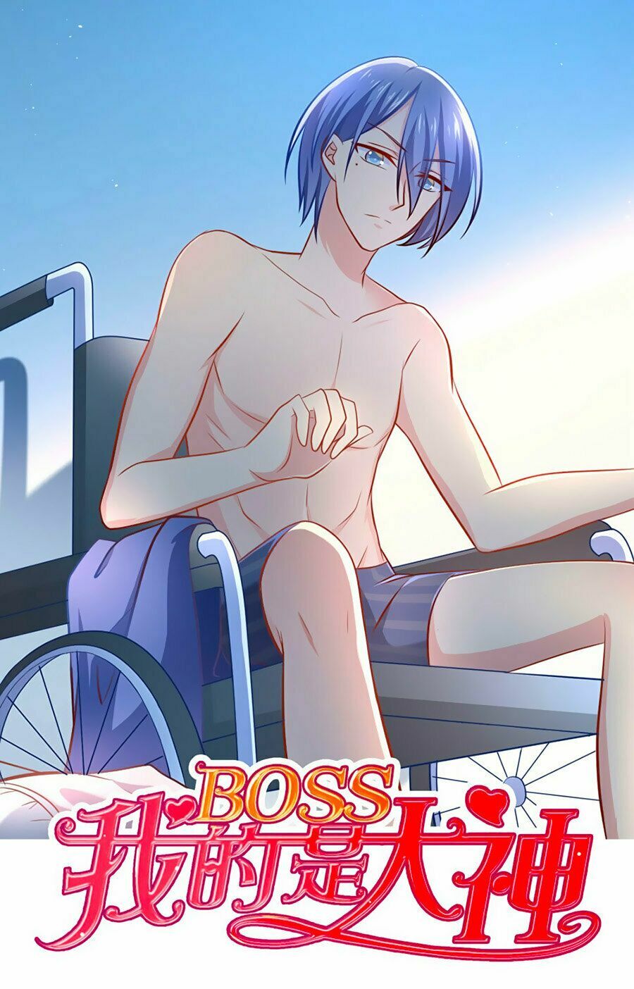 Boss Của Tôi Là Đại Thần: Chapter 10
