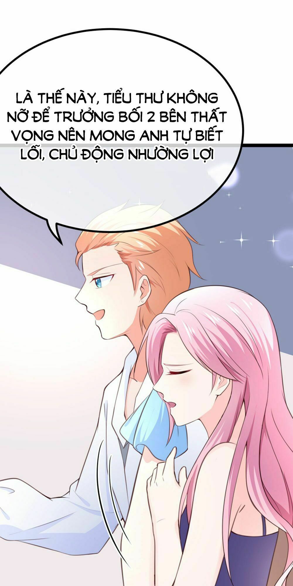 Boss Của Tôi Là Đại Thần: Chapter 102
