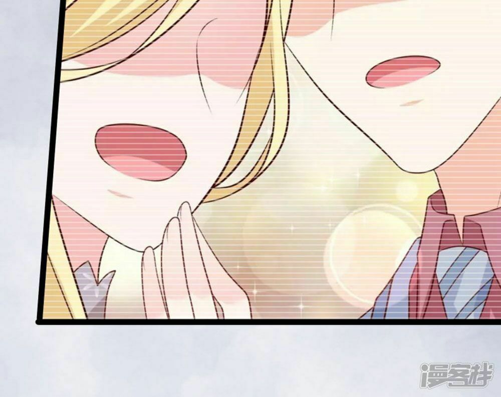 Boss Của Tôi Là Đại Thần: Chapter 102