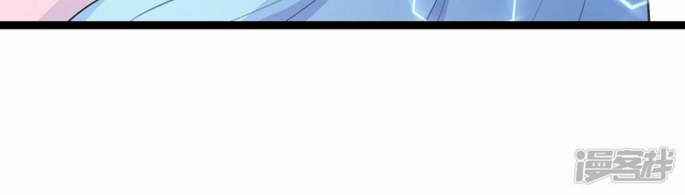 Boss Của Tôi Là Đại Thần: Chapter 102