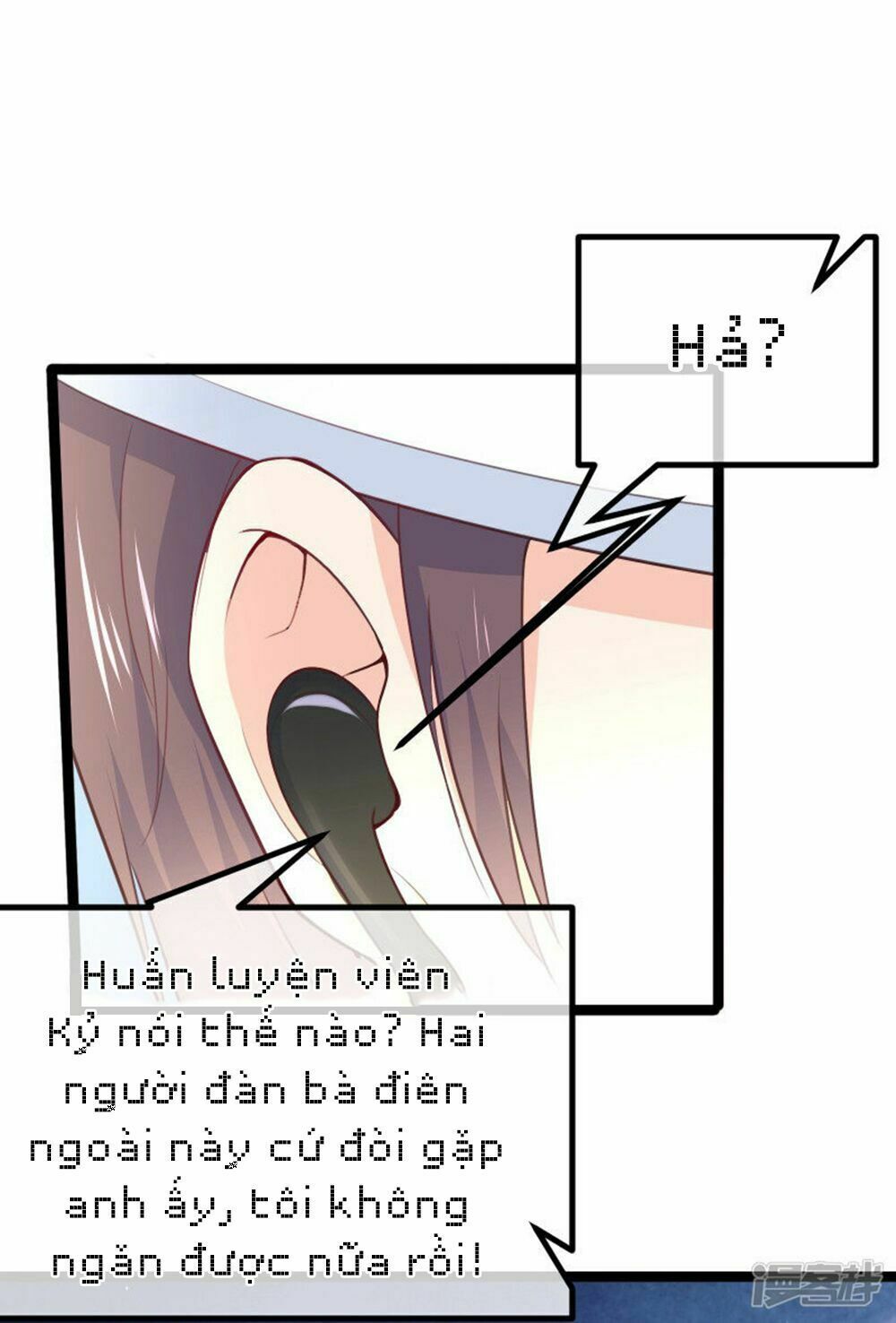 Boss Của Tôi Là Đại Thần: Chapter 107