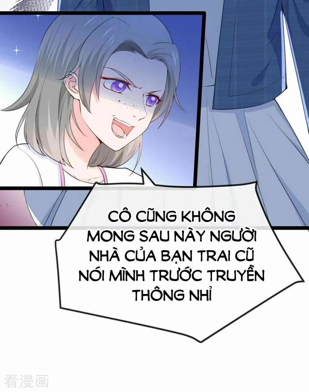 Boss Của Tôi Là Đại Thần: Chapter 108