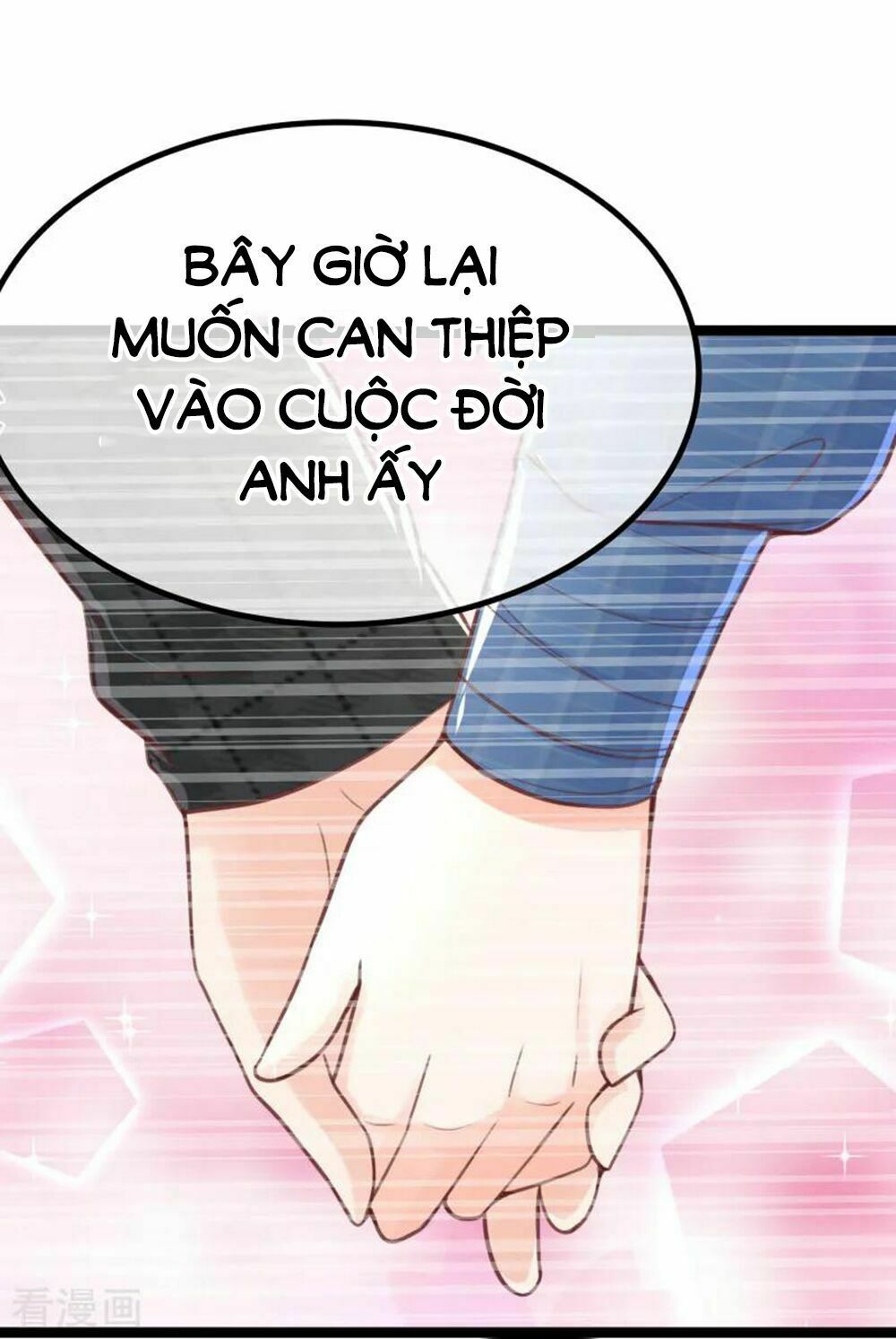 Boss Của Tôi Là Đại Thần: Chapter 108