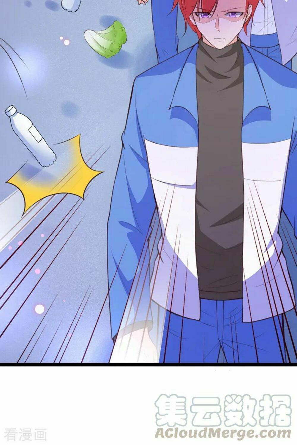 Boss Của Tôi Là Đại Thần: Chapter 109