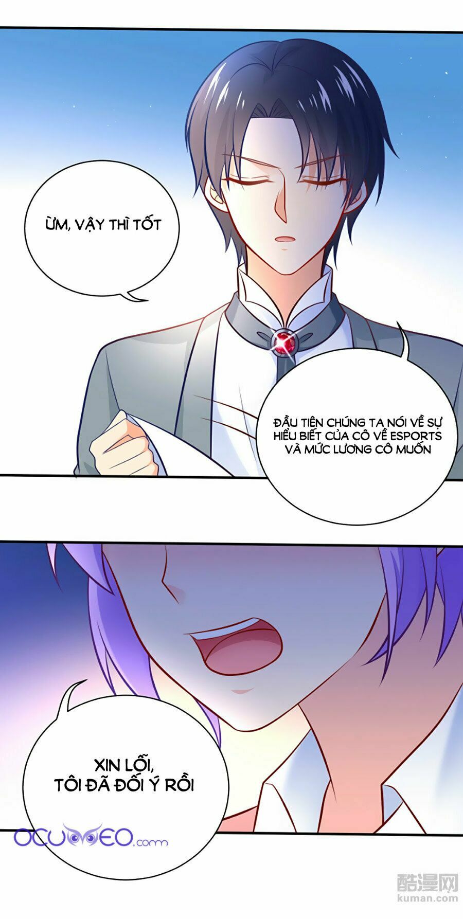 Boss Của Tôi Là Đại Thần: Chapter 11