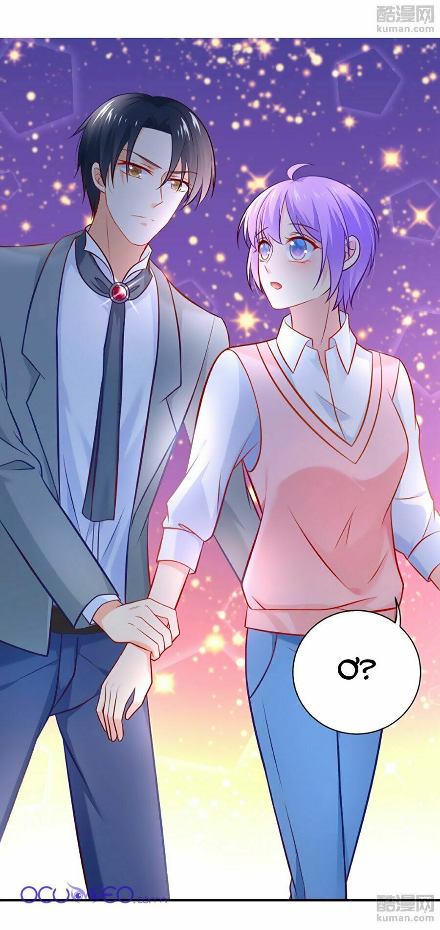 Boss Của Tôi Là Đại Thần: Chapter 11