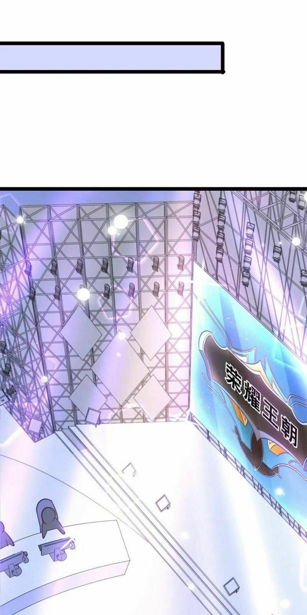 Boss Của Tôi Là Đại Thần: Chapter 113