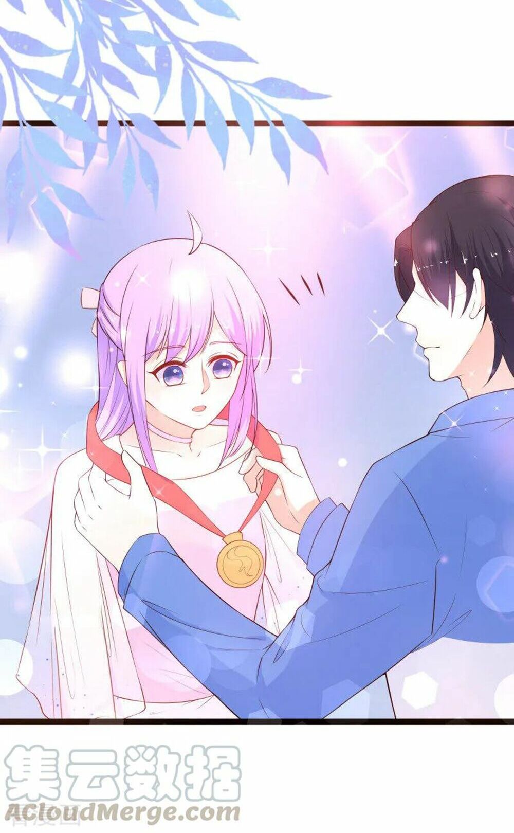Boss Của Tôi Là Đại Thần: Chapter 116