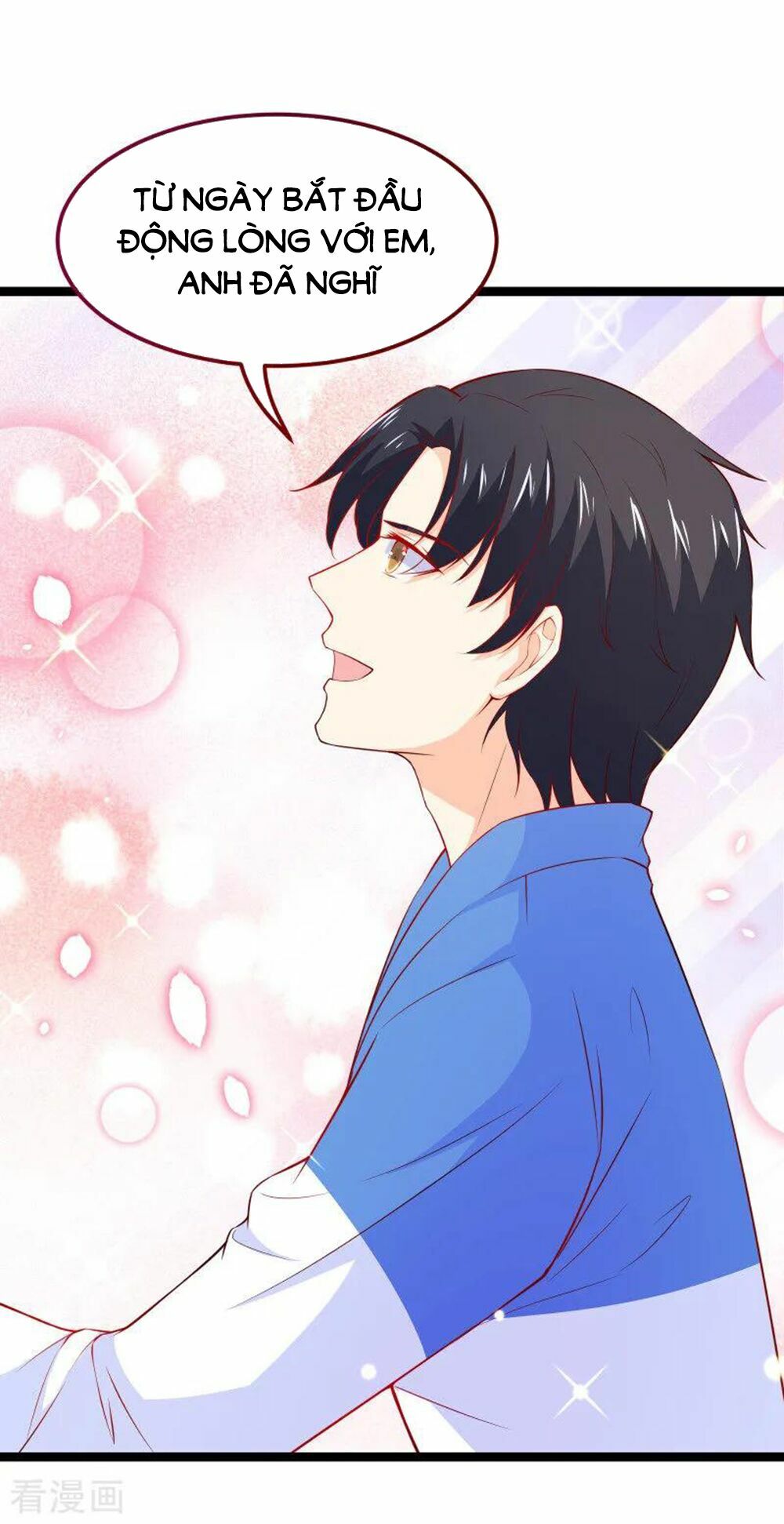 Boss Của Tôi Là Đại Thần: Chapter 116