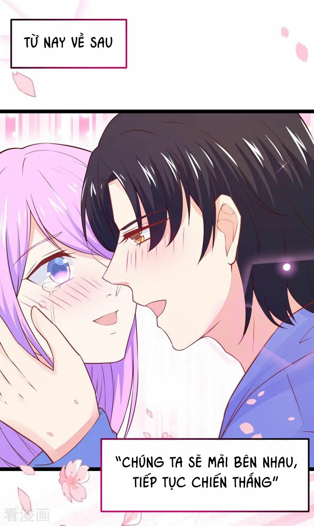 Boss Của Tôi Là Đại Thần: Chapter 116
