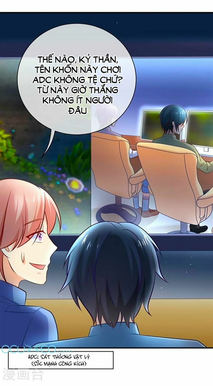 Boss Của Tôi Là Đại Thần: Chapter 12