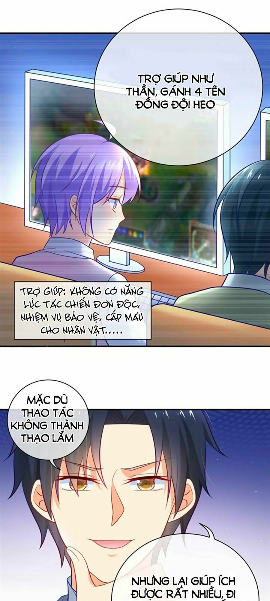 Boss Của Tôi Là Đại Thần: Chapter 12