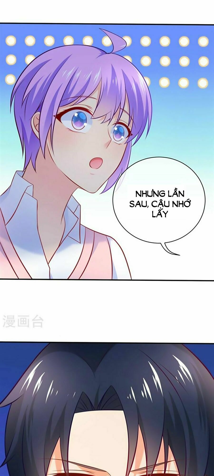 Boss Của Tôi Là Đại Thần: Chapter 12
