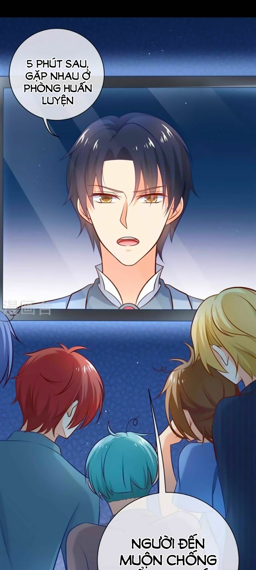 Boss Của Tôi Là Đại Thần: Chapter 13