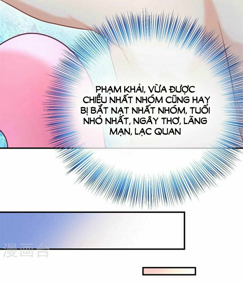 Boss Của Tôi Là Đại Thần: Chapter 15
