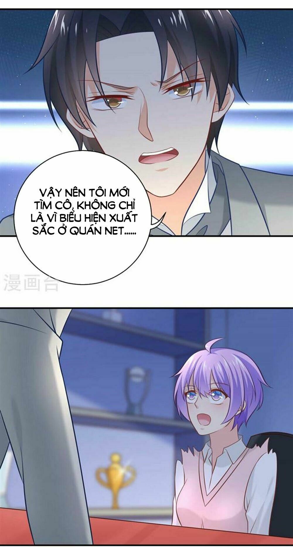 Boss Của Tôi Là Đại Thần: Chapter 15