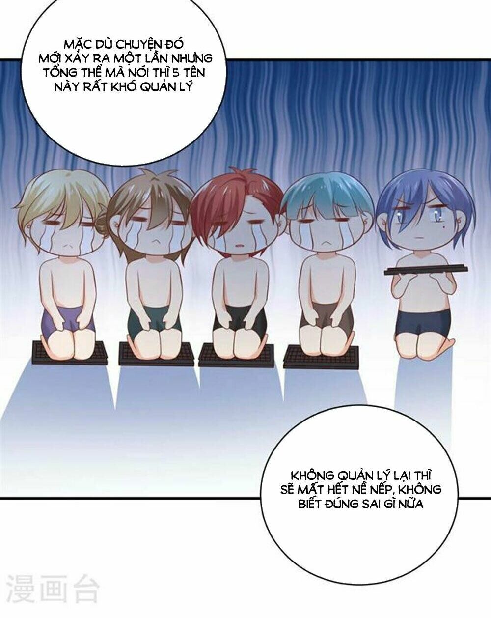 Boss Của Tôi Là Đại Thần: Chapter 15