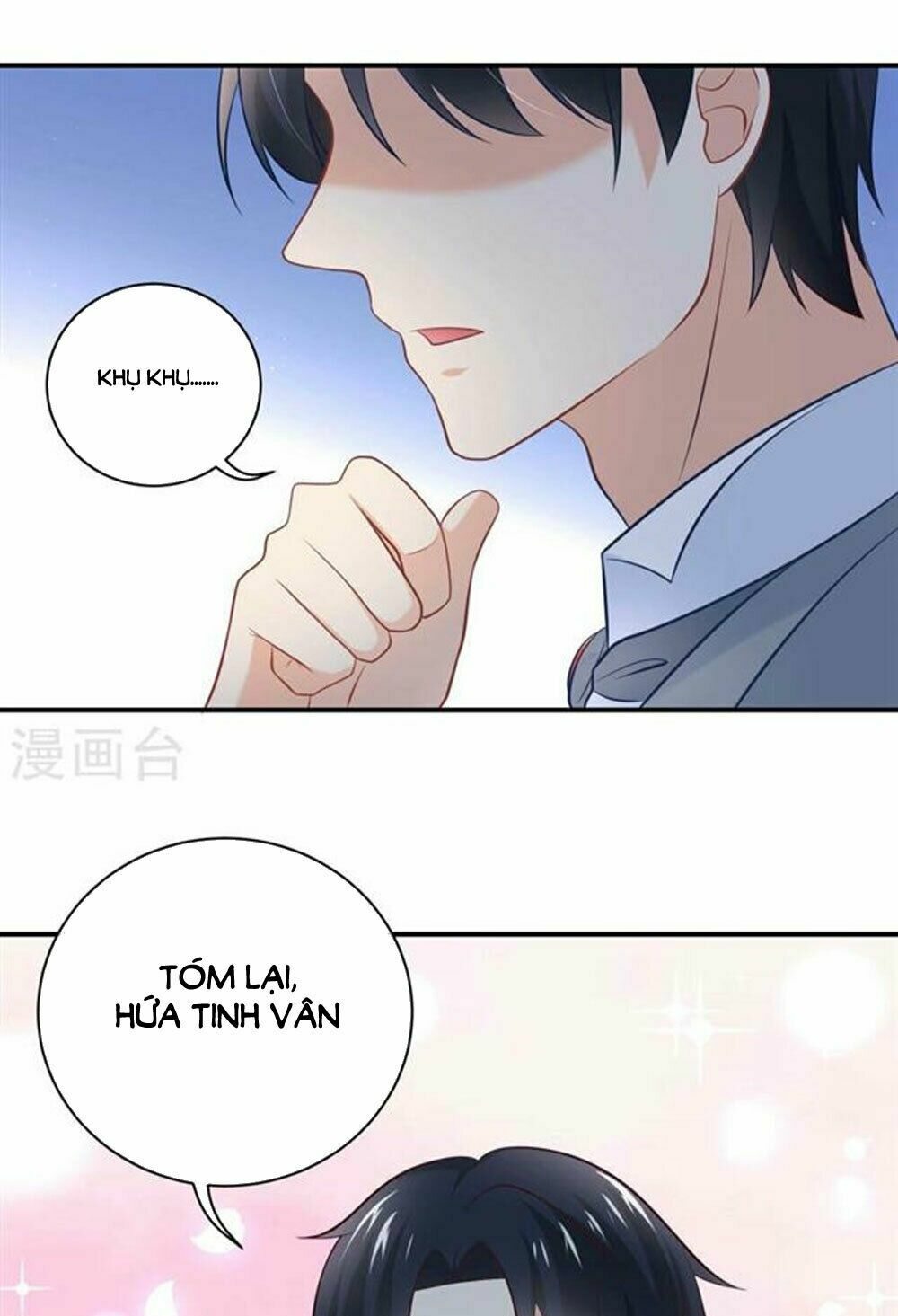 Boss Của Tôi Là Đại Thần: Chapter 15