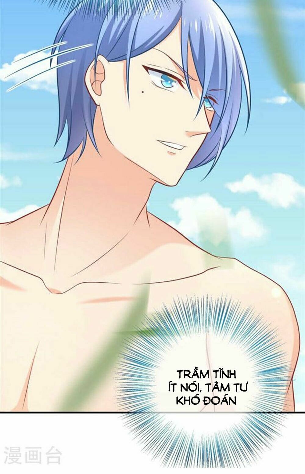 Boss Của Tôi Là Đại Thần: Chapter 15