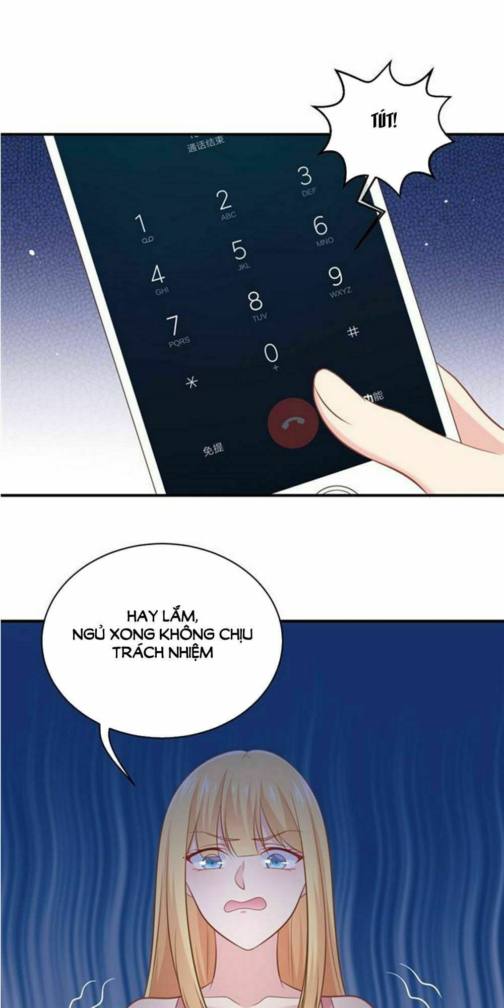Boss Của Tôi Là Đại Thần: Chapter 17