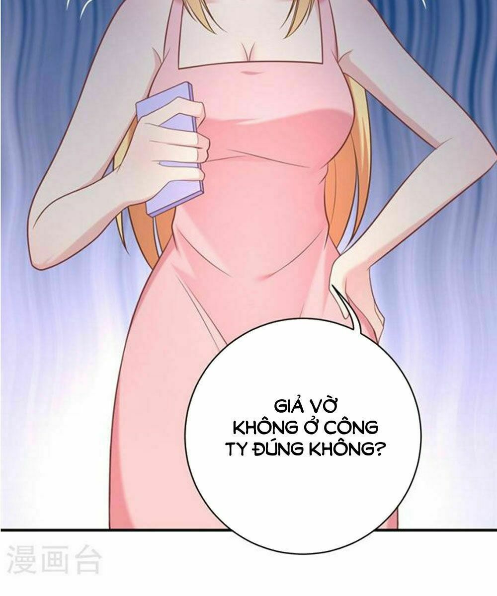 Boss Của Tôi Là Đại Thần: Chapter 17