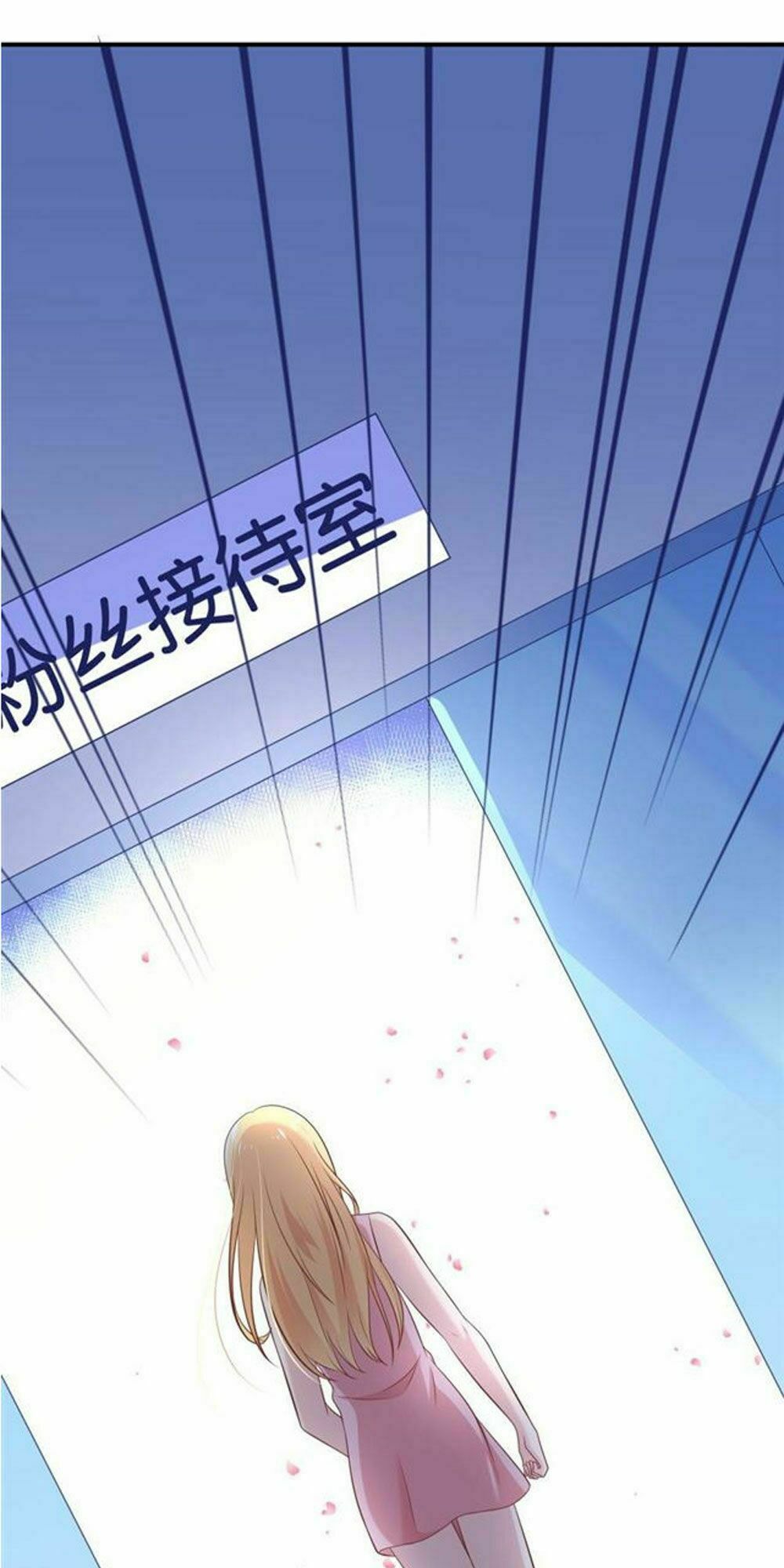 Boss Của Tôi Là Đại Thần: Chapter 17