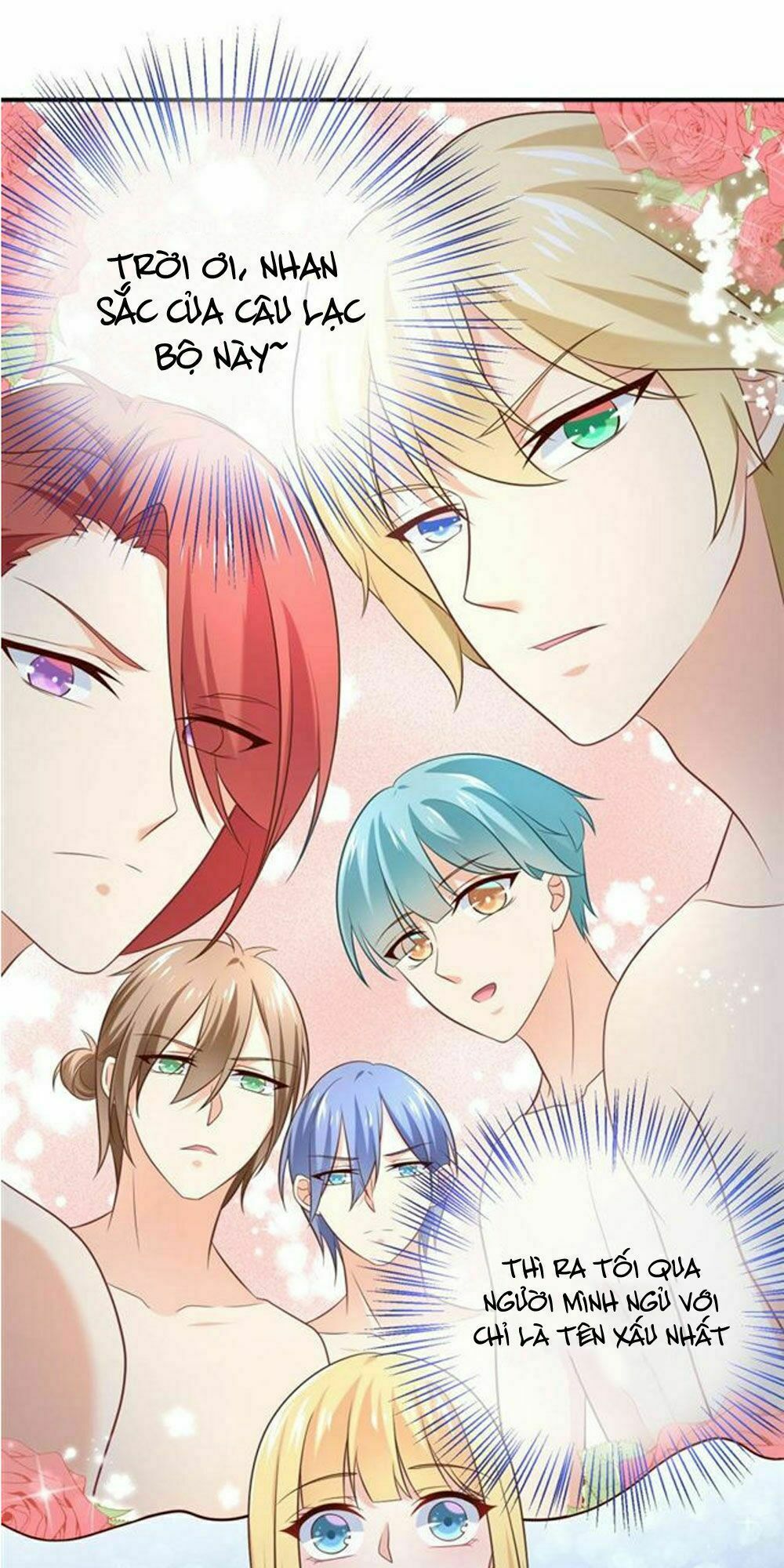 Boss Của Tôi Là Đại Thần: Chapter 17