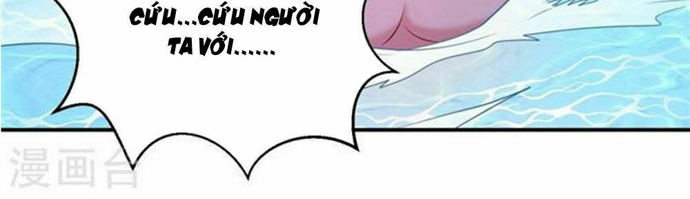 Boss Của Tôi Là Đại Thần: Chapter 17