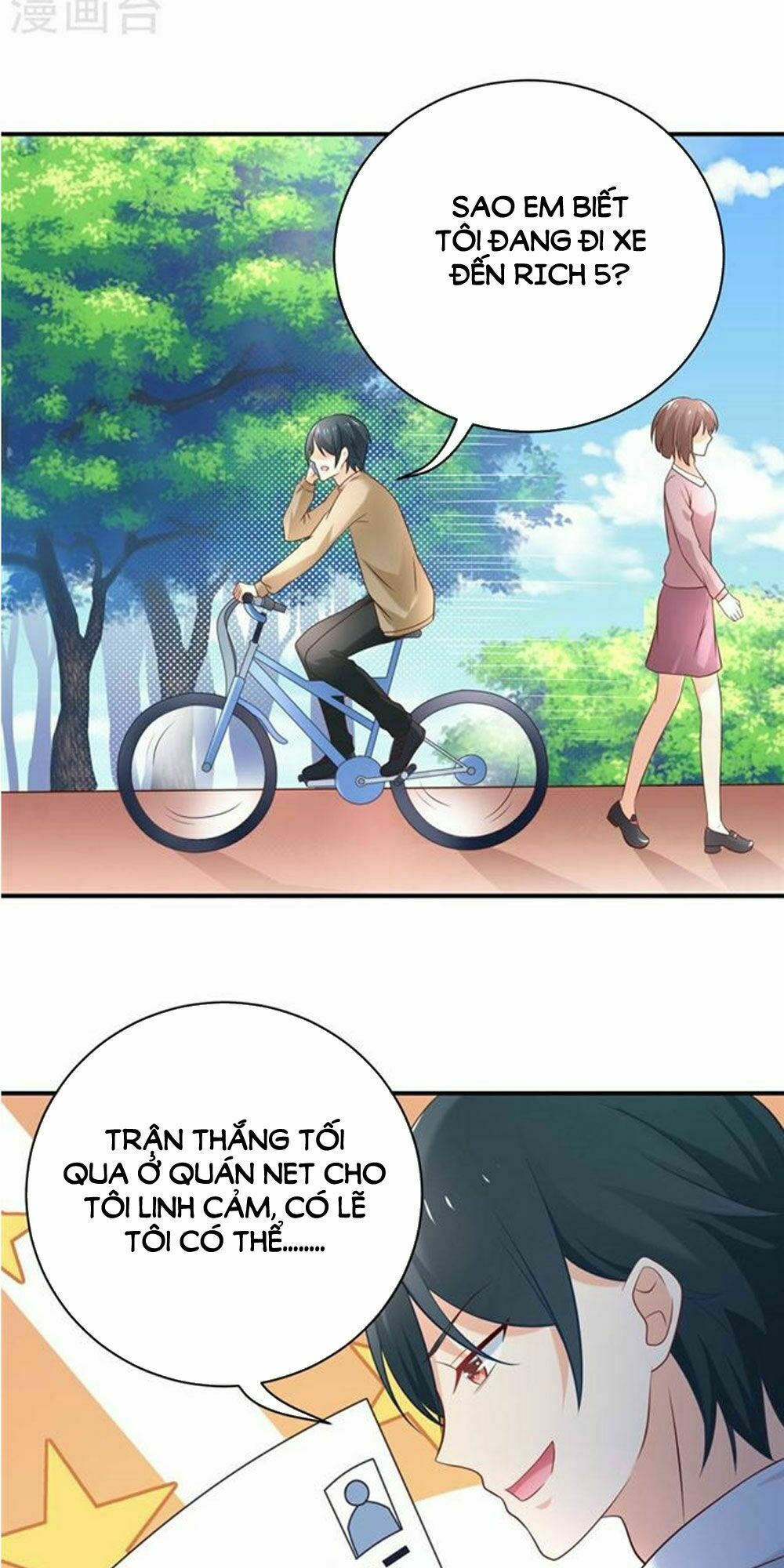 Boss Của Tôi Là Đại Thần: Chapter 17
