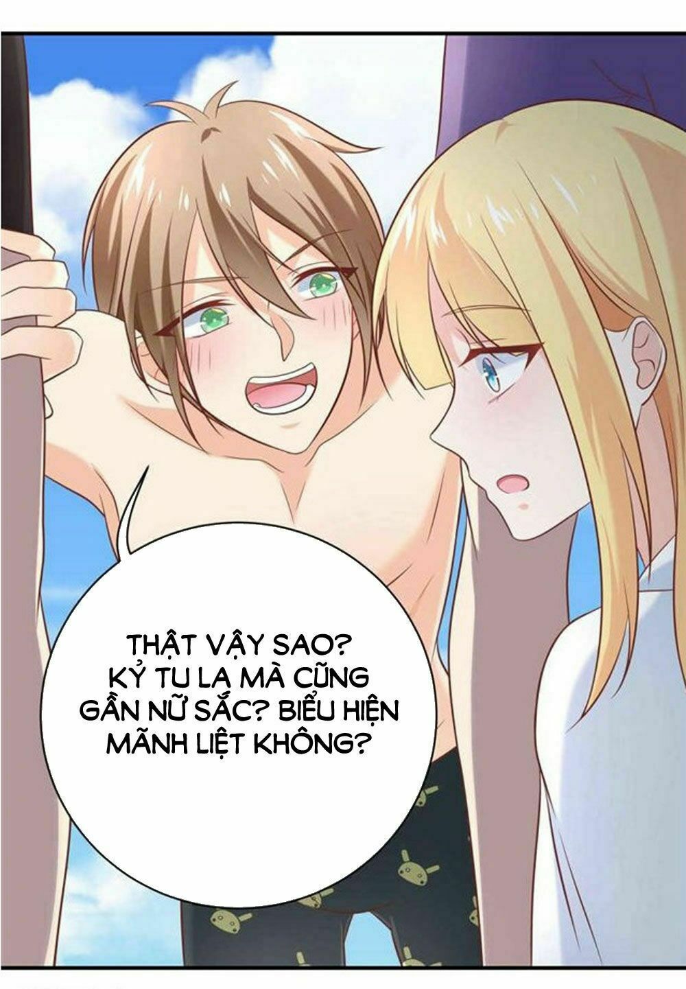 Boss Của Tôi Là Đại Thần: Chapter 18