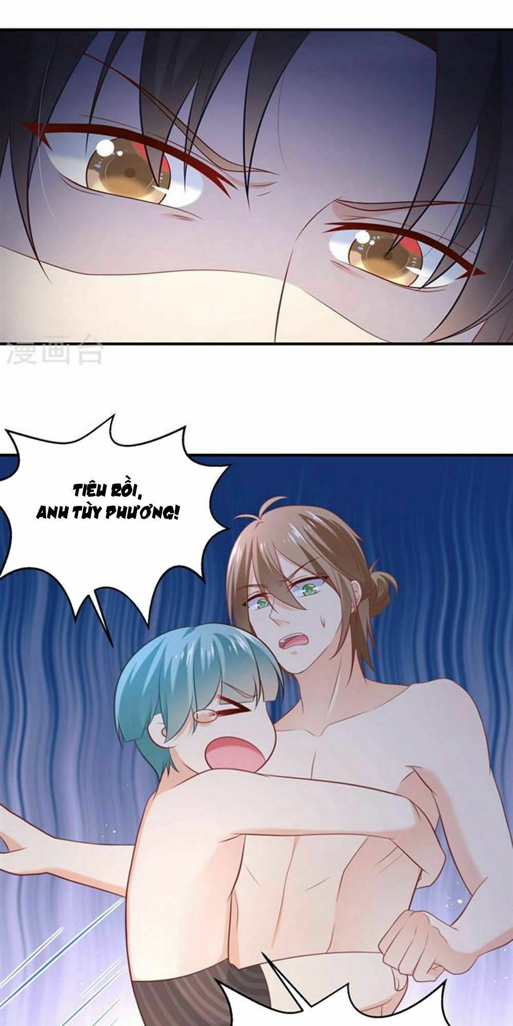 Boss Của Tôi Là Đại Thần: Chapter 19