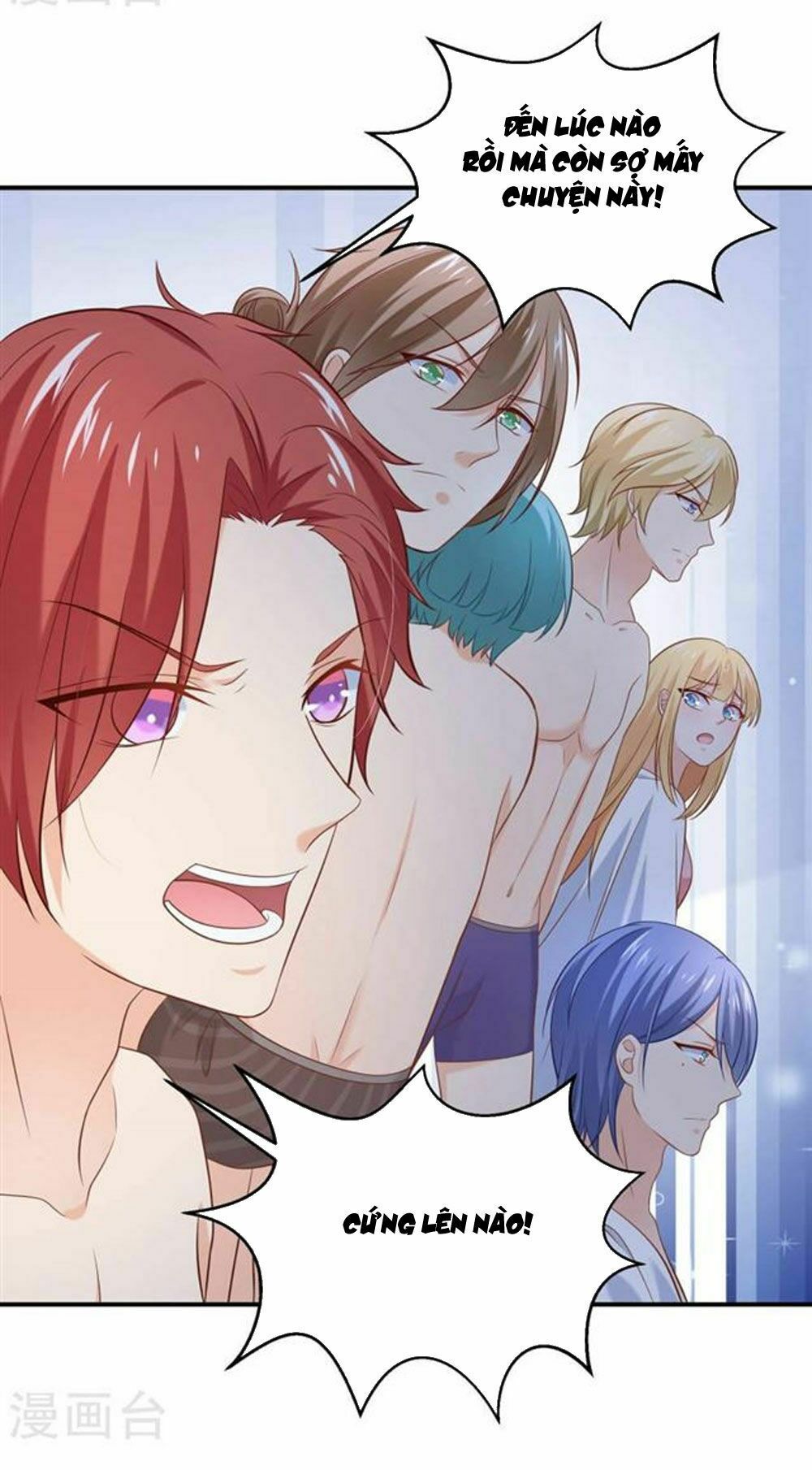 Boss Của Tôi Là Đại Thần: Chapter 19