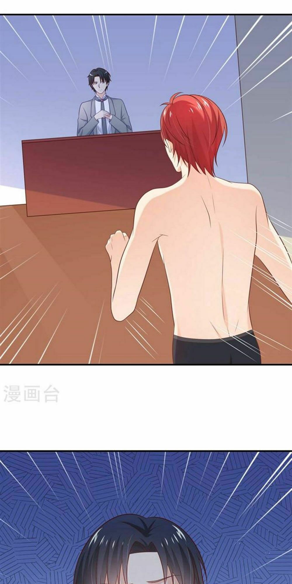 Boss Của Tôi Là Đại Thần: Chapter 19