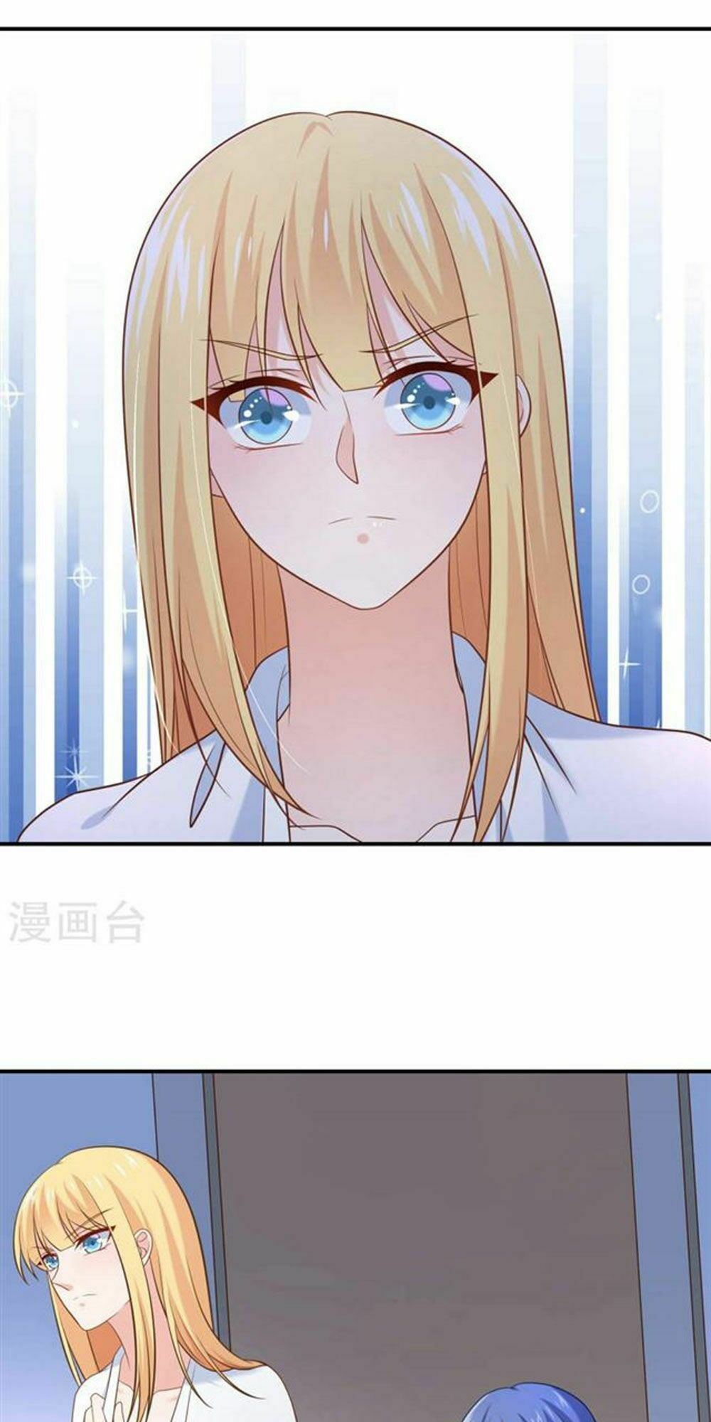 Boss Của Tôi Là Đại Thần: Chapter 19