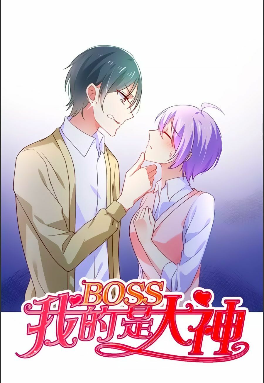 Boss Của Tôi Là Đại Thần: Chapter 2
