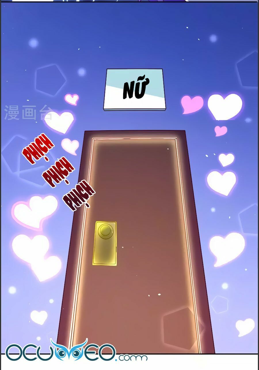 Boss Của Tôi Là Đại Thần: Chapter 2