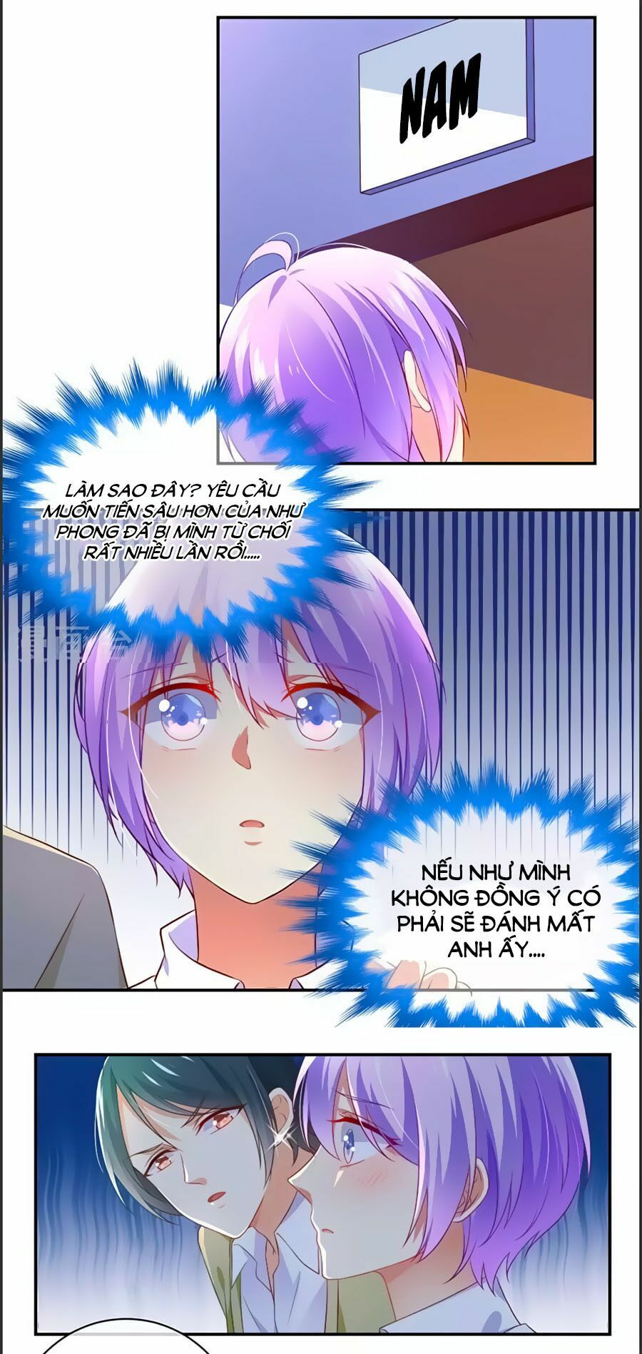 Boss Của Tôi Là Đại Thần: Chapter 2