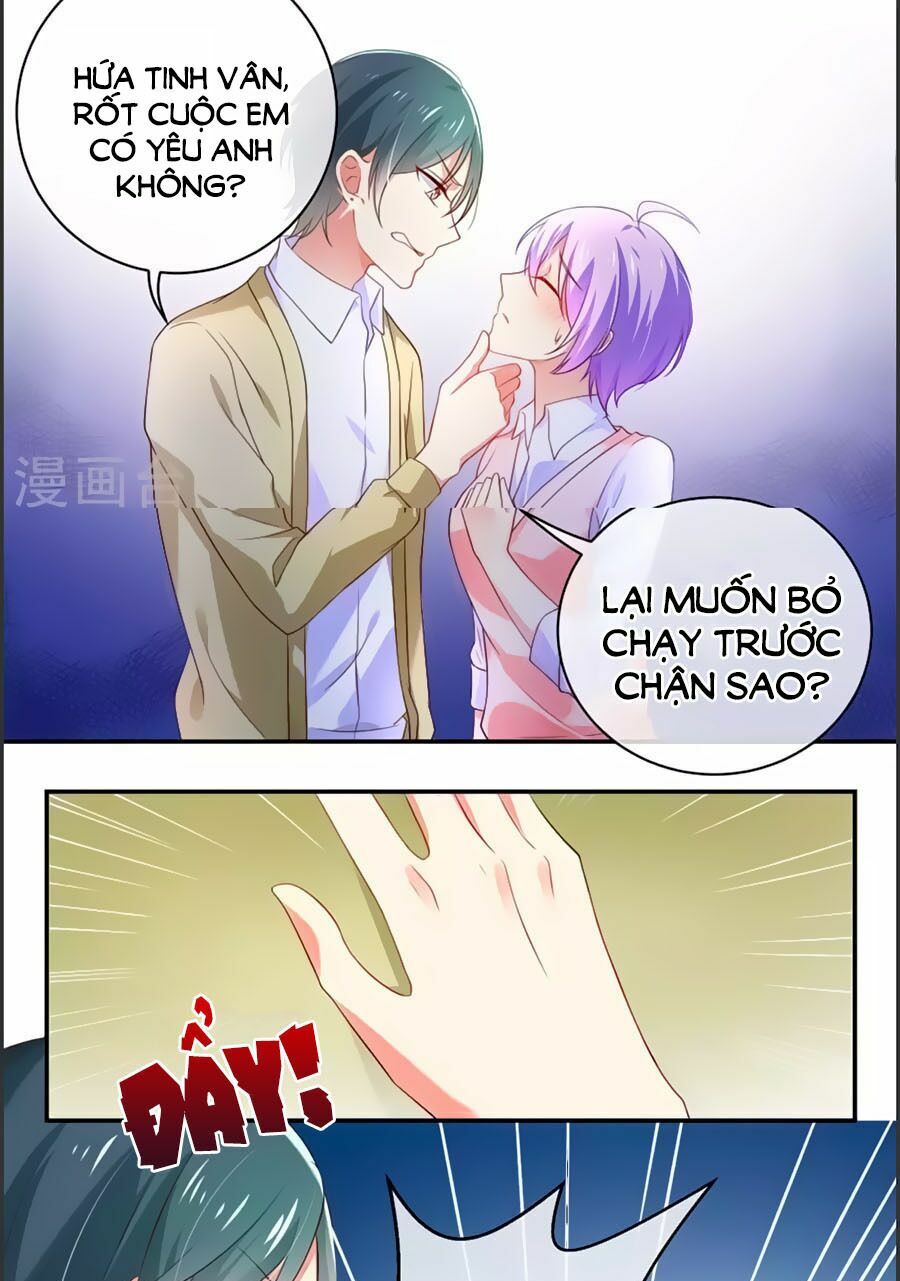 Boss Của Tôi Là Đại Thần: Chapter 2