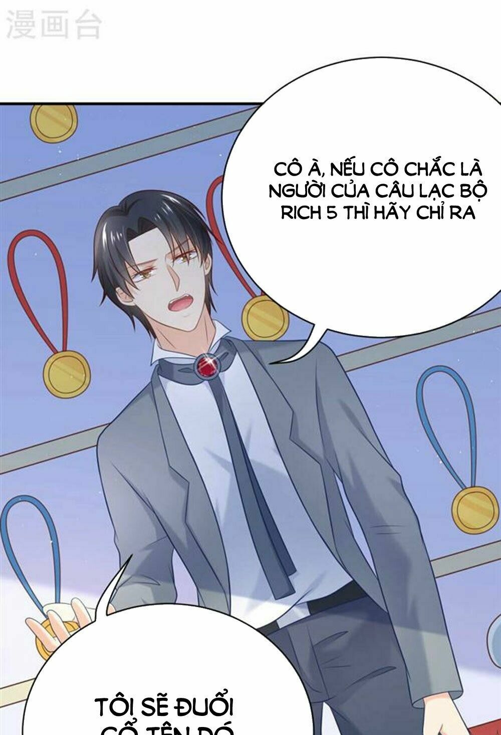 Boss Của Tôi Là Đại Thần: Chapter 20