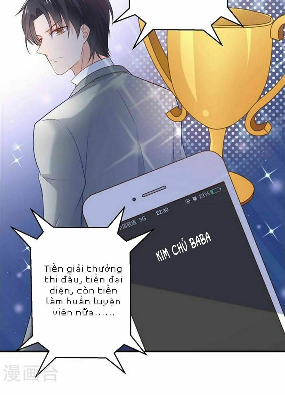Boss Của Tôi Là Đại Thần: Chapter 21