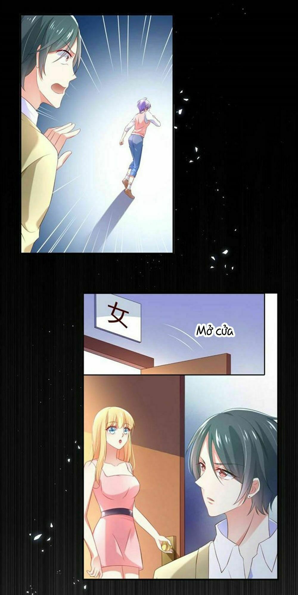 Boss Của Tôi Là Đại Thần: Chapter 21