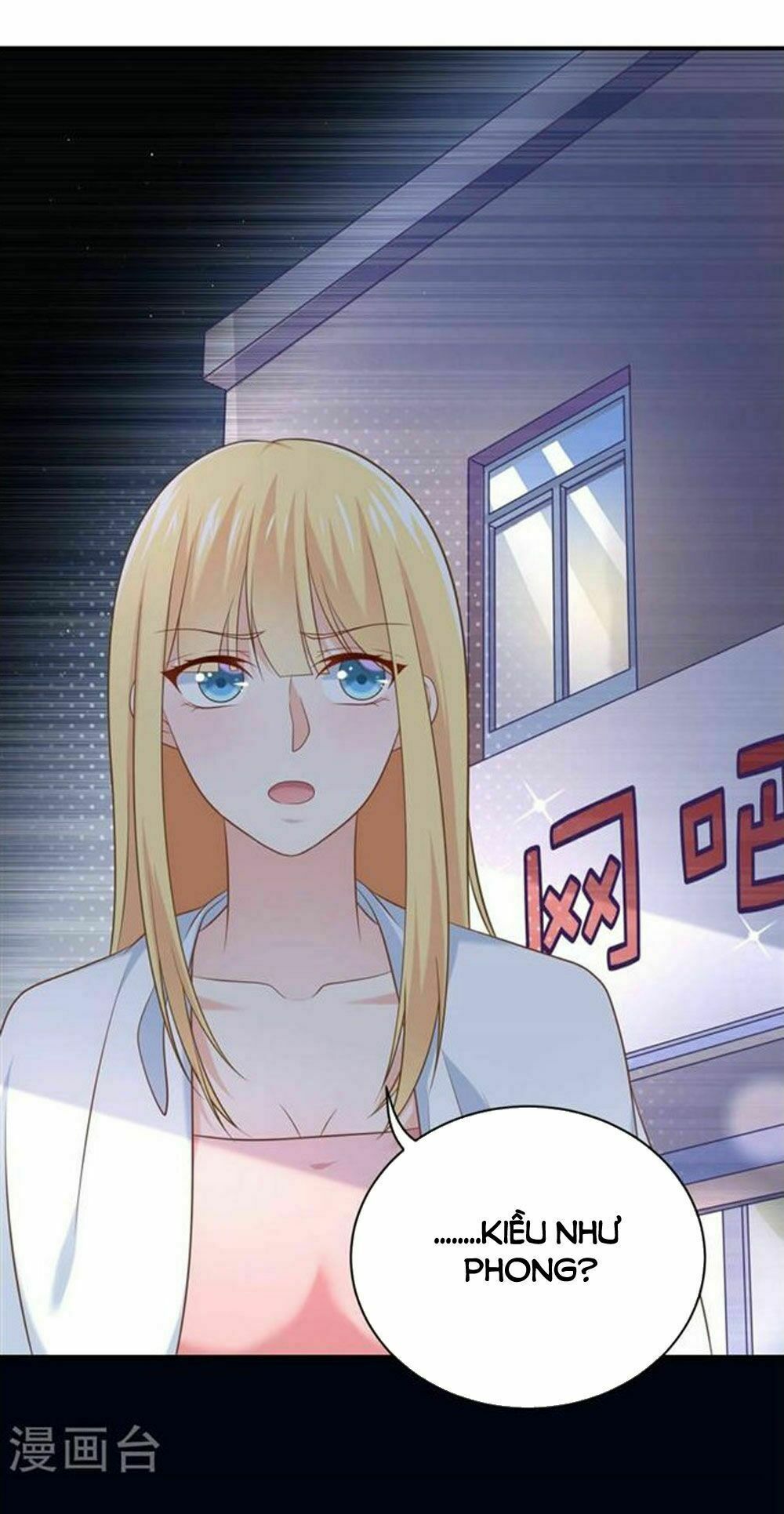 Boss Của Tôi Là Đại Thần: Chapter 21
