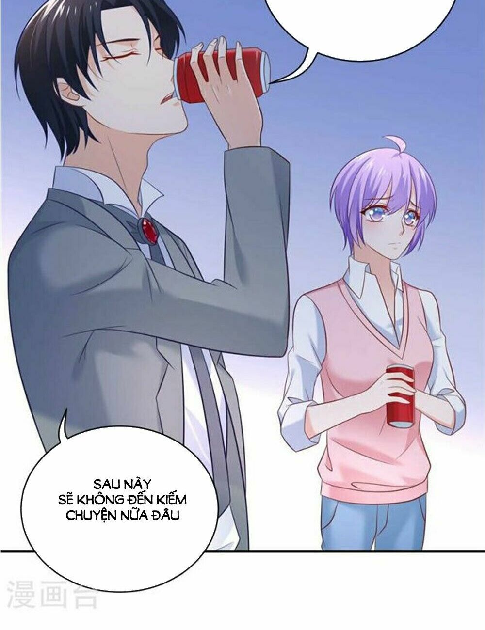 Boss Của Tôi Là Đại Thần: Chapter 22